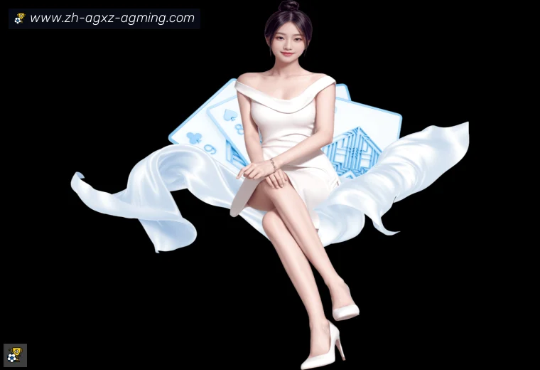 AG娱乐登录体育APP