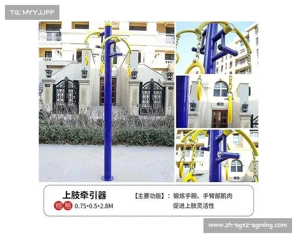 按摩腿专用健身器材的作用及使用技巧 按摩腿专用健身器材的作用及使用技巧