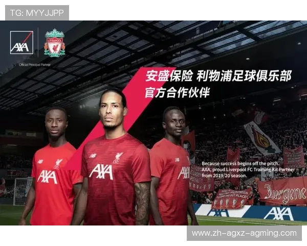 英超球鞋赞助商排名与合作年限一览