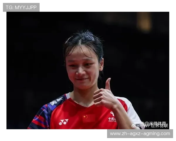 羽毛球女子国手名单