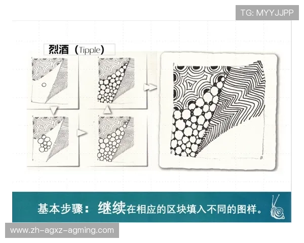 足球运动神圣感是否仍存在于国家队比赛中的荣誉体系之中 足球运动神圣感是否仍存在于国家队比赛中的荣誉体系之中