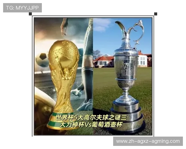 高尔夫世界杯:晋级决赛 高尔夫世界杯:晋级决赛