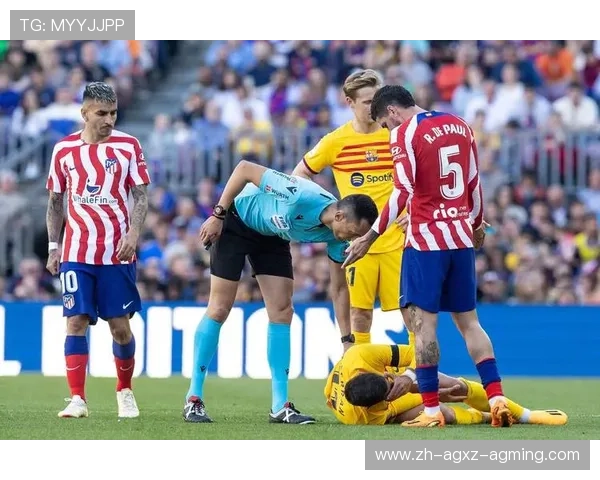 足球裁判判罚尺度对比赛走势的影响