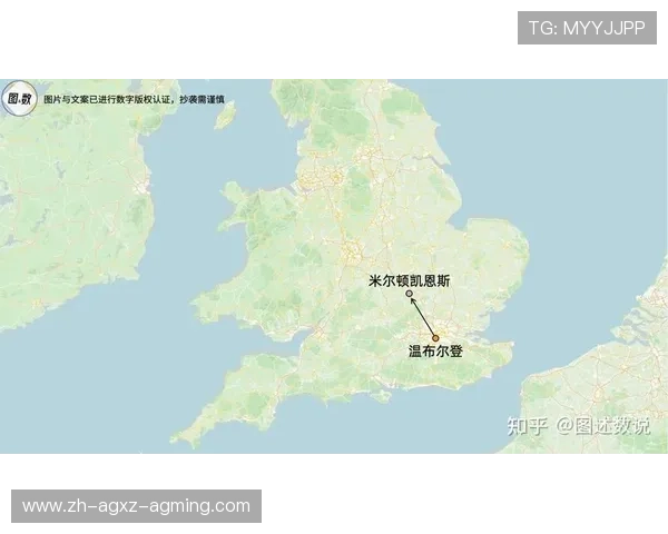 英超每支球队的主场分布和城市位置 地图直观展示